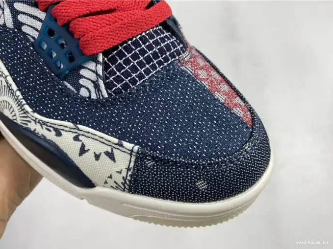 Jordan Sashiko Retro CW0898-400 SE 4 Air 0608